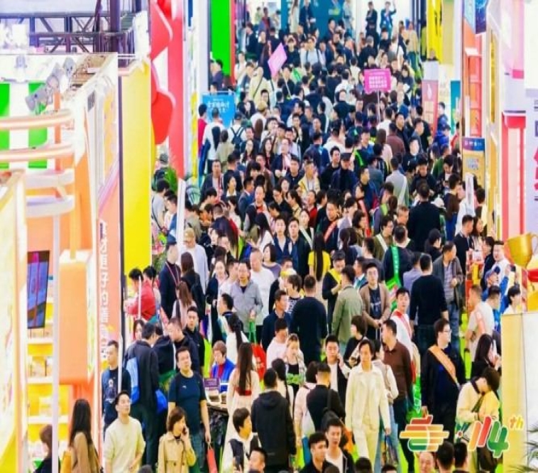  功能性食品企业申请2026南京秋糖展位，这些流程可在线完成