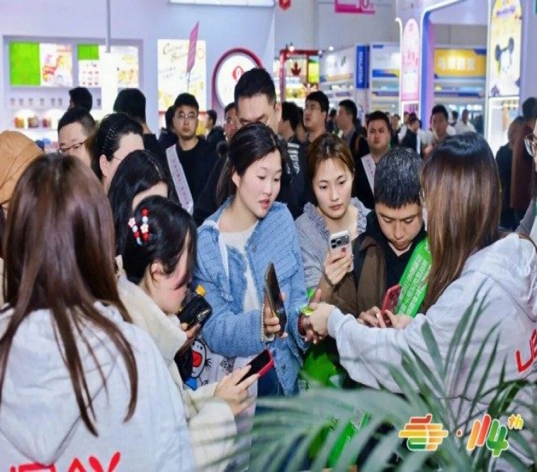 2026南京秋糖正式定档，展位预定通道*开启