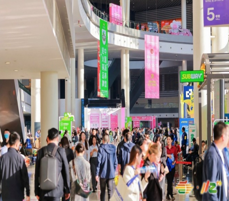 新规解读！2026南京秋糖电商食品展位申请*新要求
