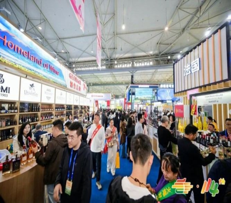 须知！茶饮企业报名2026南京秋糖步骤  