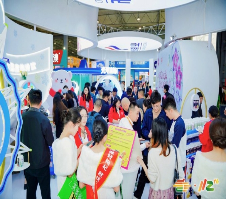 2026南京秋糖低度潮饮及啤酒展区展位图查看与在线选位系统操作指南