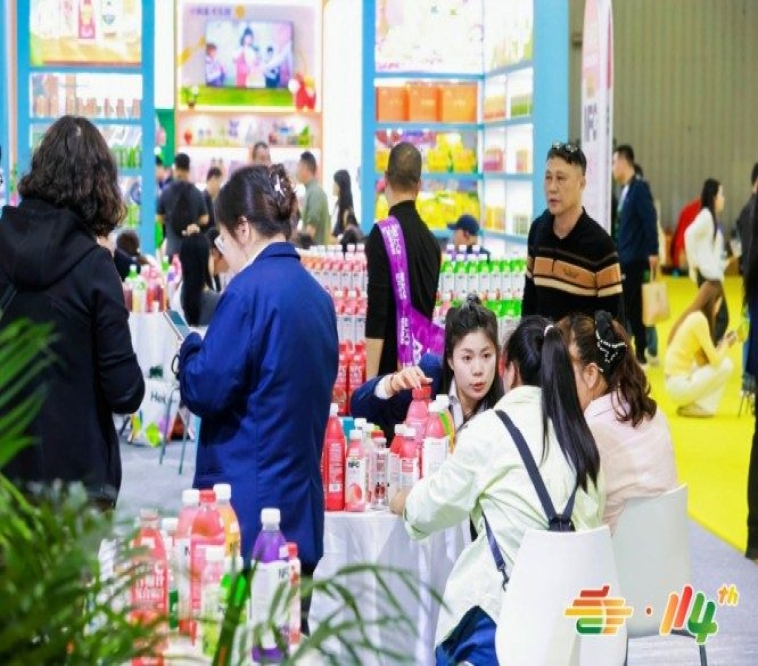 绿色包装风口来袭 南京115届秋糖合规展位速抢入驻