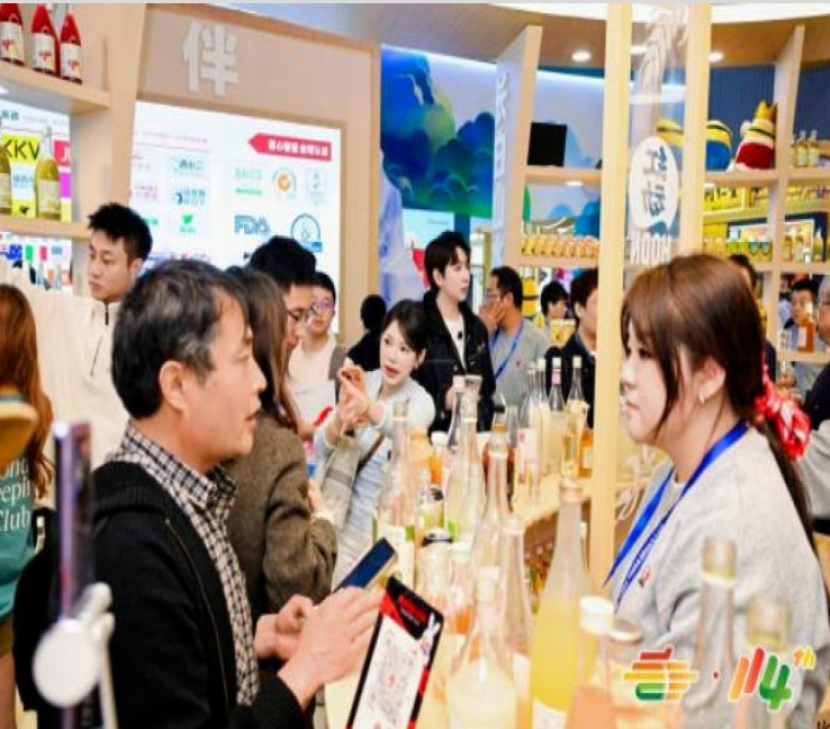 2026南京秋糖5号馆汇聚全国一线名酒头部酱酒川酒豫酒徽酒等省级标杆品牌