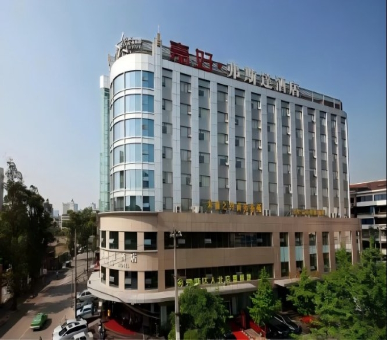 弗斯达酒店休闲食品专区｜2027年第116届成都春季糖酒会布展指南