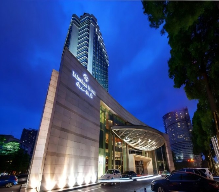 2027成都春季糖酒会酒店展岷山饭店白酒展位申请指南