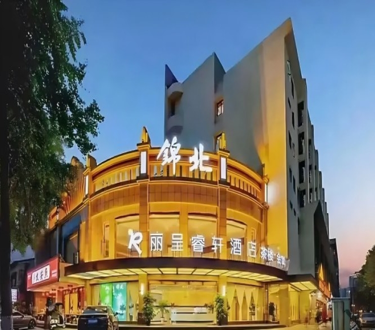 2027成都春季糖酒会人民北路食品带锦北酒店老牌休食麻辣专区展位申请指南